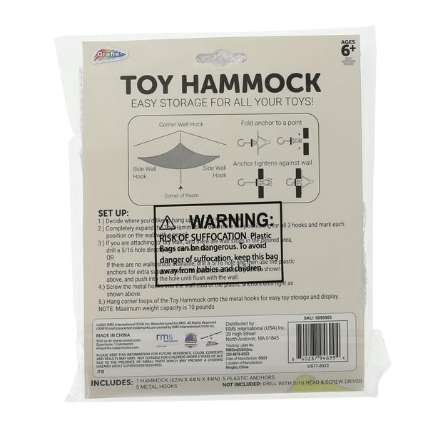 Toy Storage Hammock 62in x 44in - image 3