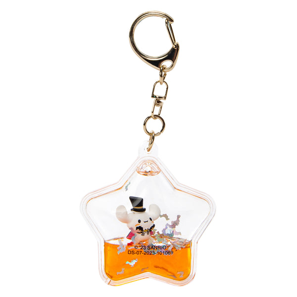 Hello Kitty And Friends® Tsunameez Keychain (Styles May Vary) - image 7