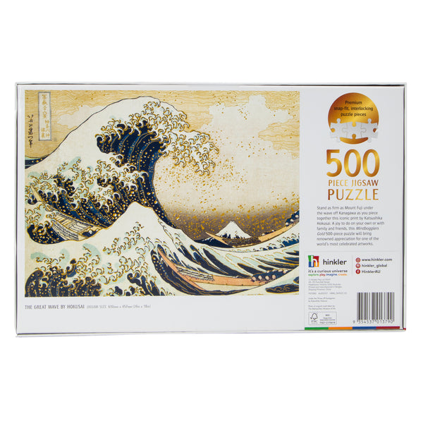 Mindbogglers™ Gold: Hokusai Art Puzzle 500-Piece - image 5
