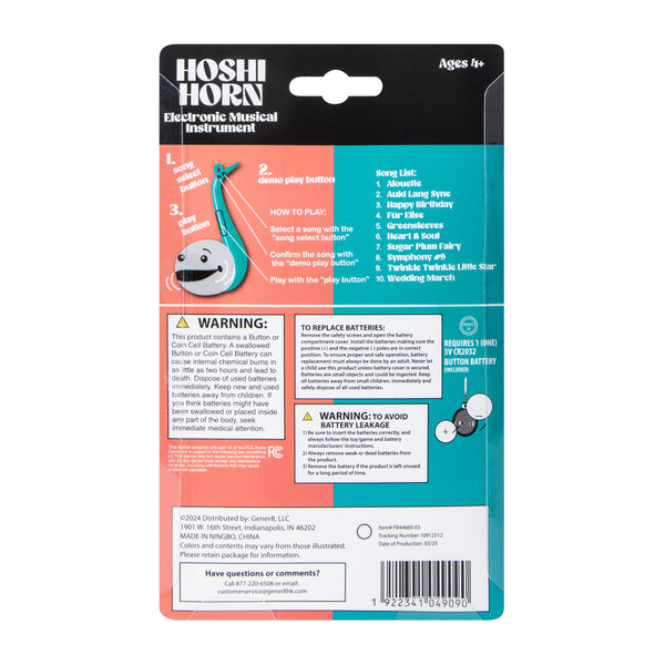 Hoshi Horn - image 6