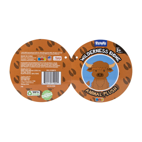 Ploofs™ Wilderness Biome Plush - image 6