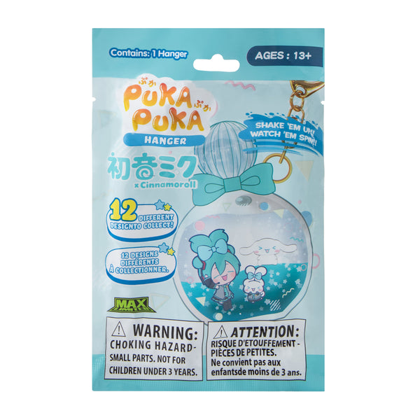 Hatsune Miku X Cinnamoroll™ Tsunameez Bling Bag Hanger Figure (Styles May Vary) - image 2