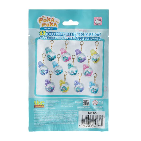 Hatsune Miku X Cinnamoroll™ Tsunameez Bling Bag Hanger Figure (Styles May Vary) - image 5