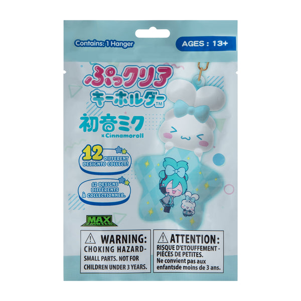 Hatsune Miku X Cinnamoroll™ Bling Bag Hanger Figure (Styles May Vary) - image 2