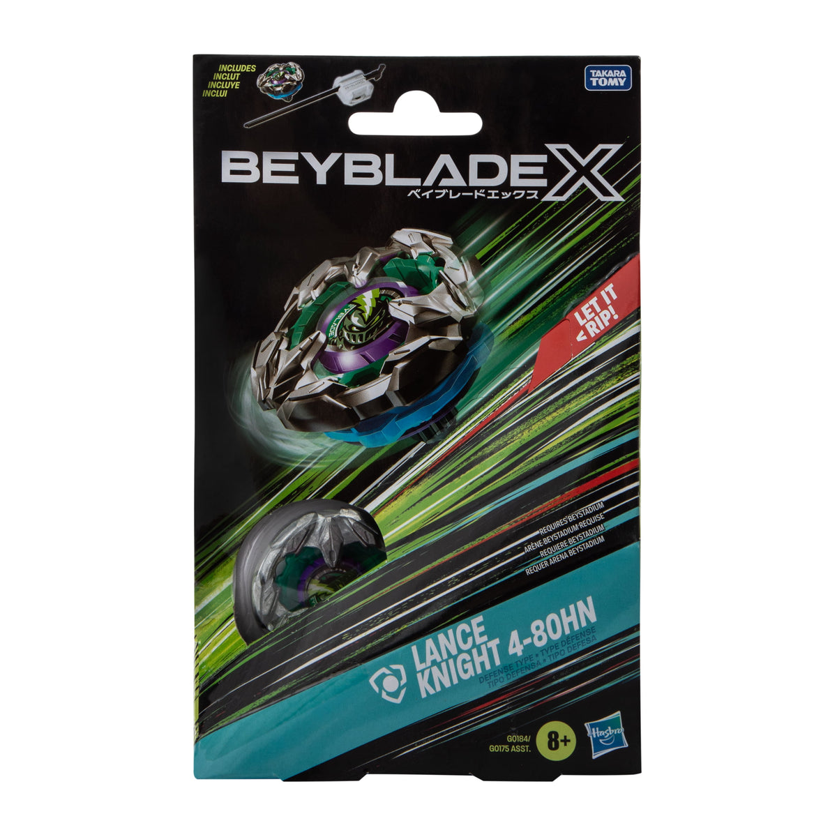 Beyblade Set (Styles May Vary)