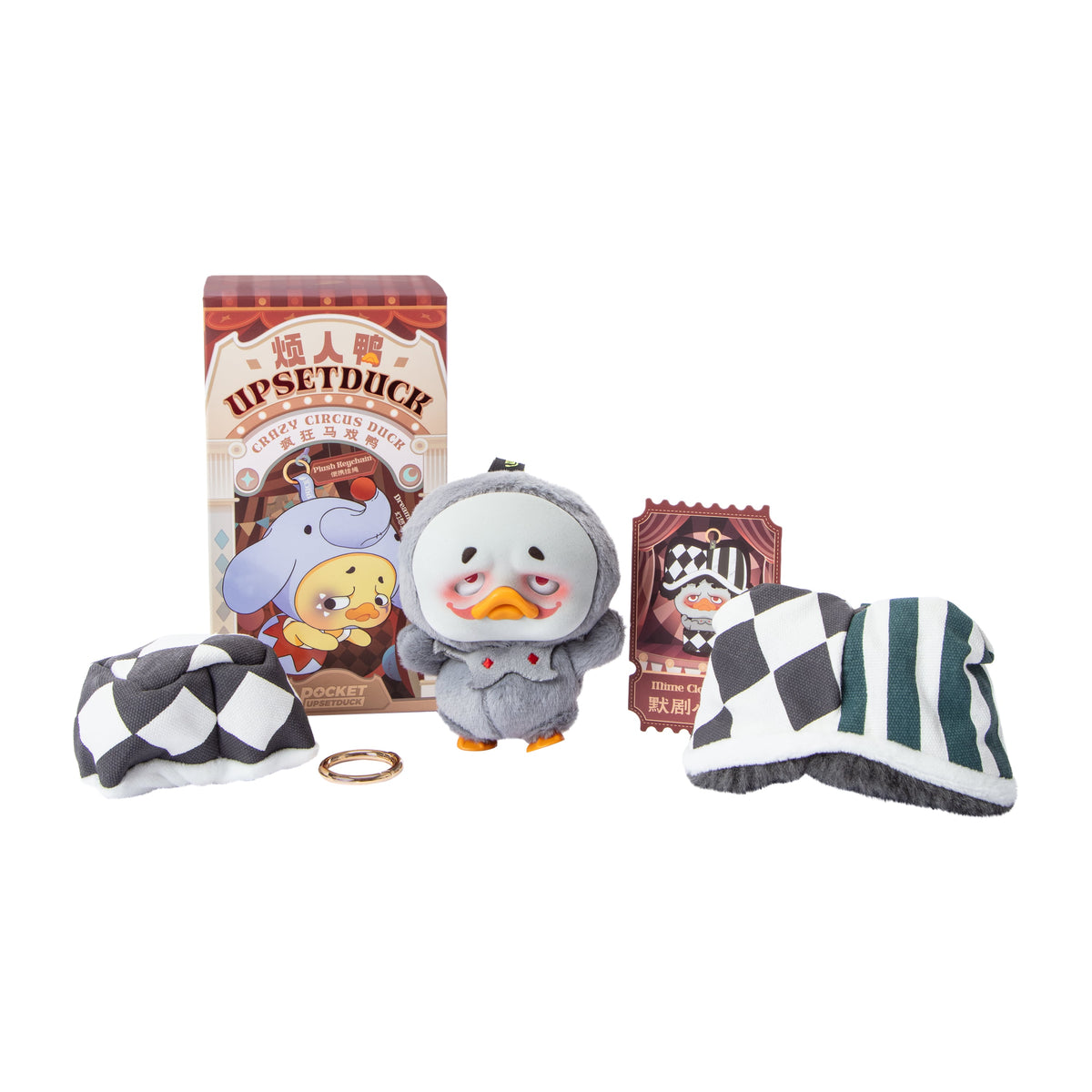 Upset Duck Crazy Circus Duck Toy (Styles May Vary)