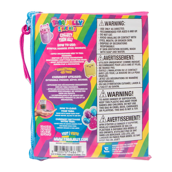 Taba Jelly Squeezables Toy Set - image 6
