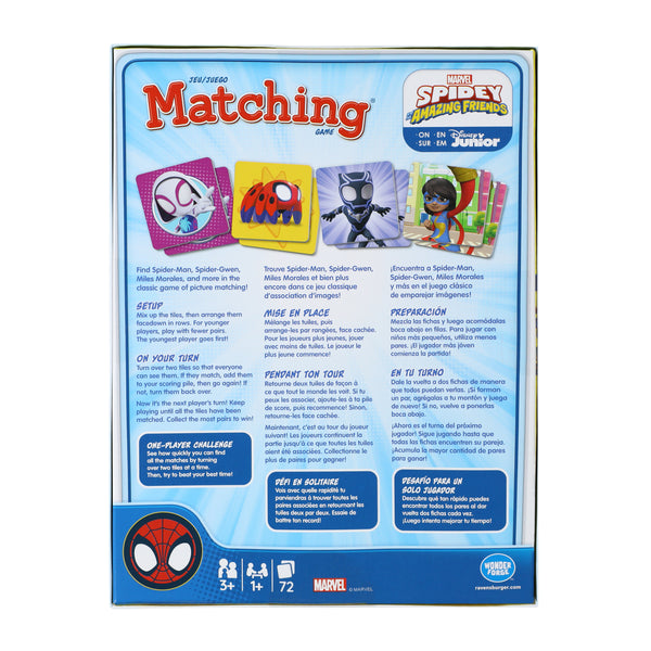 Disney Junior Marvel Spidey And His Amazing Friends Matching Game Set - image 4