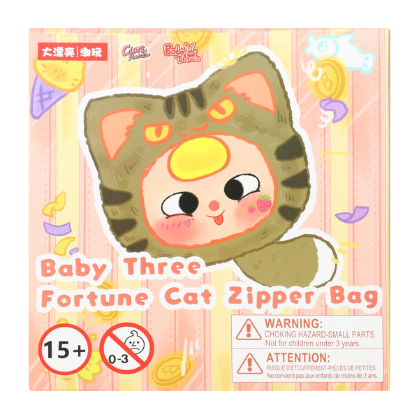 Baby Three Fortune Cat Zipper Bag (Styles May Vary) - image 7