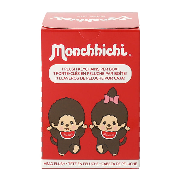 Monchhichi® Head Plush - image 4