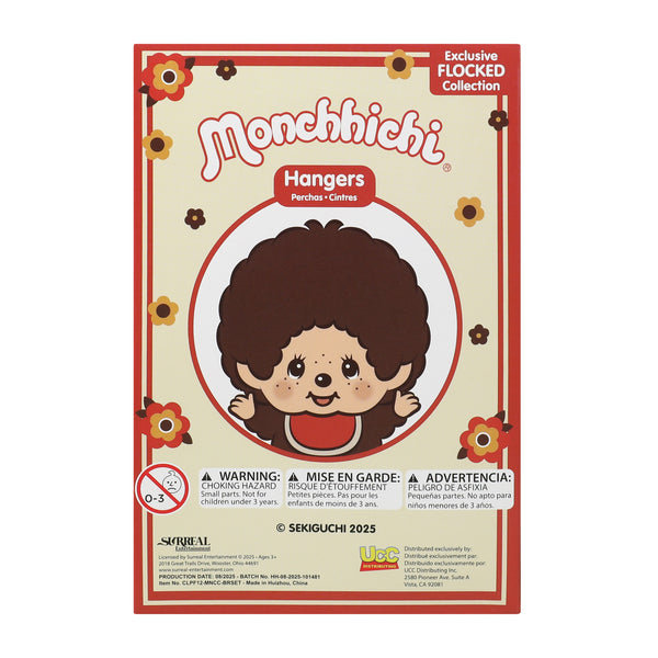 Monchhichi® Hangers Exclusive Flocked Collection (Styles May Vary) - image 6