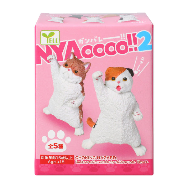 Yell Nyaooo!! Figure (Styles May Vary) - image 2