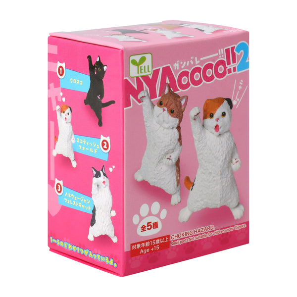 Yell Nyaooo!! Figure (Styles May Vary) - image 6