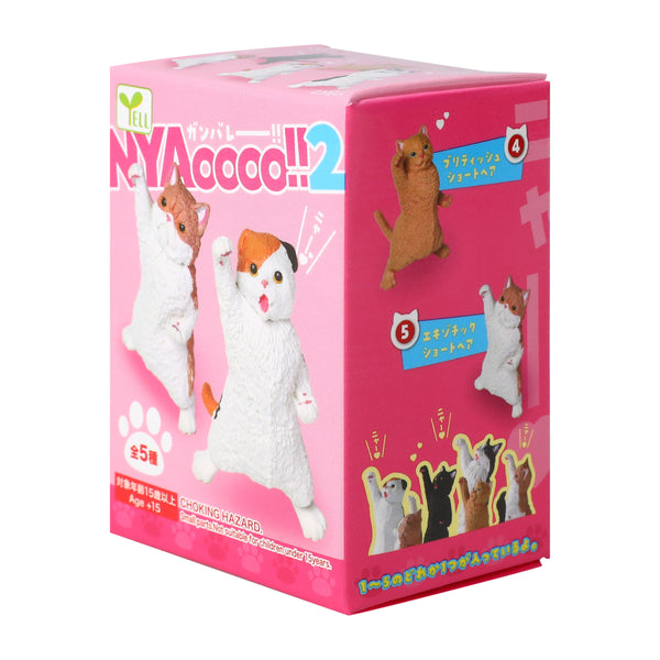 Yell Nyaooo!! Figure (Styles May Vary) - image 7