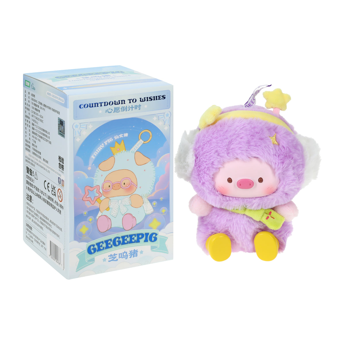 GeeGeePig Countdown To Wishes Blind Bag Toy (Styles May Vary)