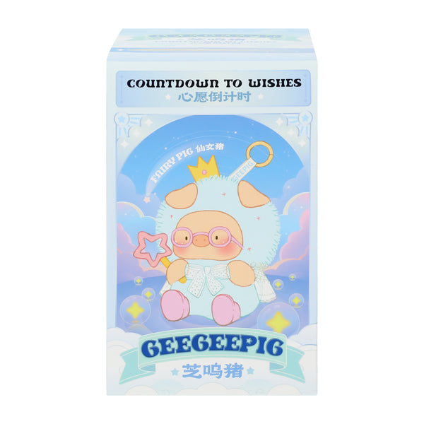 GeeGeePig Countdown To Wishes Blind Bag Toy (Styles May Vary) - image 2