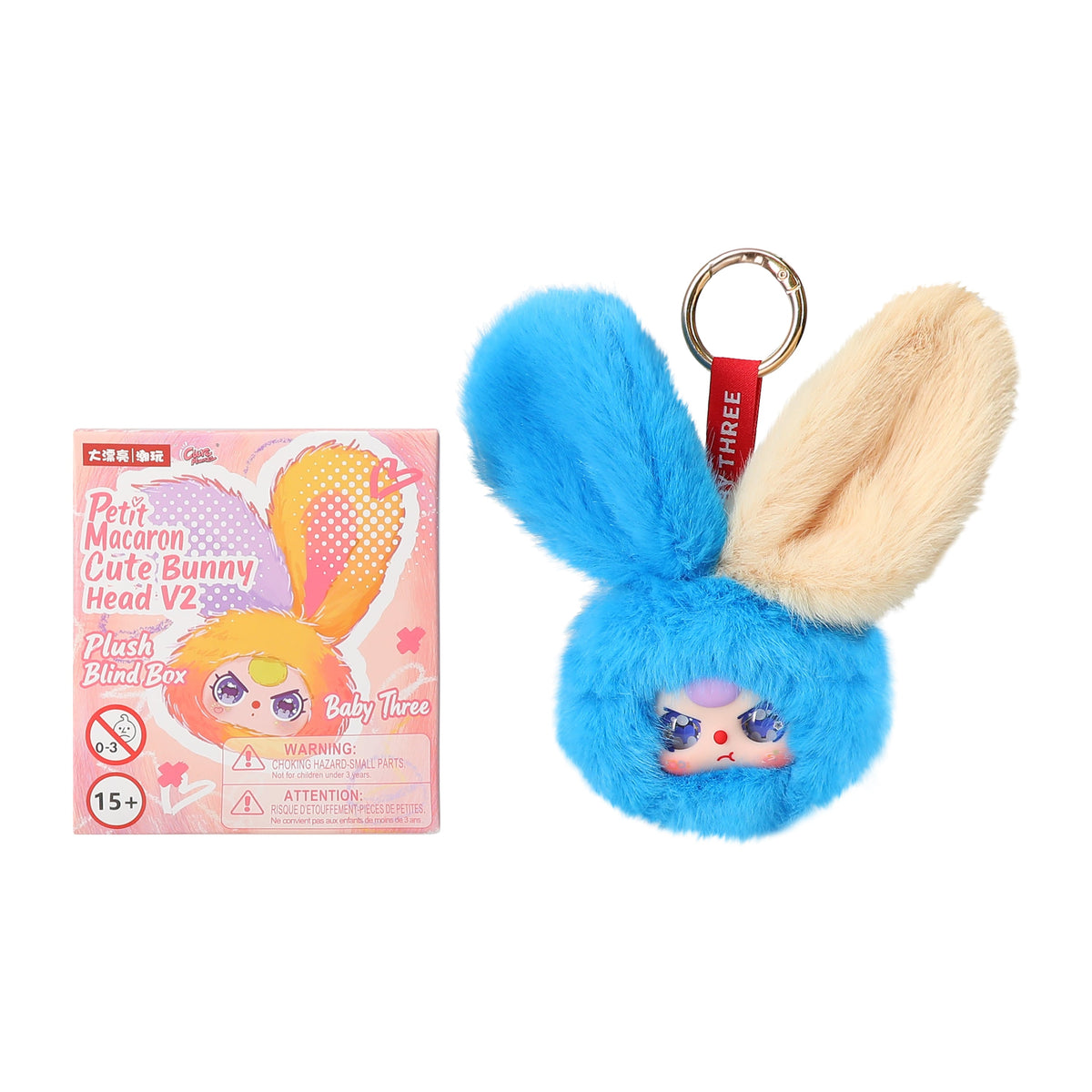 Baby Three Petit Macaron Cute Bunny Head V2 Plush Blind Box (Styles May Vary)