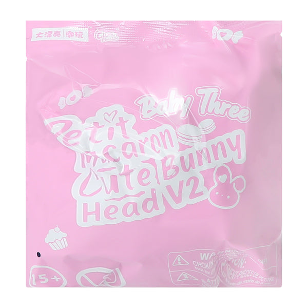 Baby Three Petit Macaron Cute Bunny Head V2 Plush Blind Box (Styles May Vary) - image 3