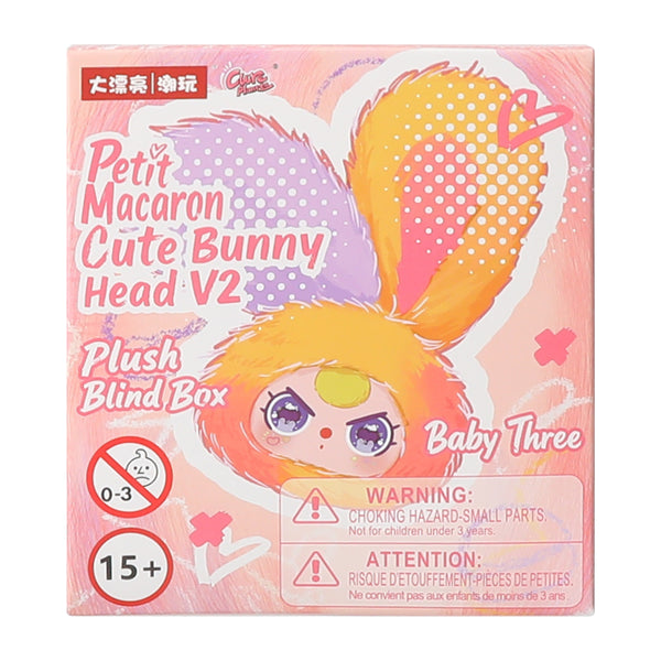 Baby Three Petit Macaron Cute Bunny Head V2 Plush Blind Box (Styles May Vary) - image 5