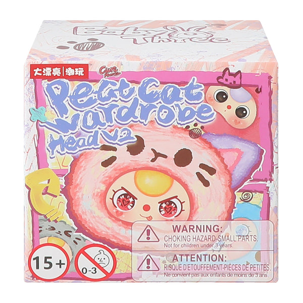 Baby Three Peat Cat Wardrobe Head V2 Toy (Styles May Vary) - image 5