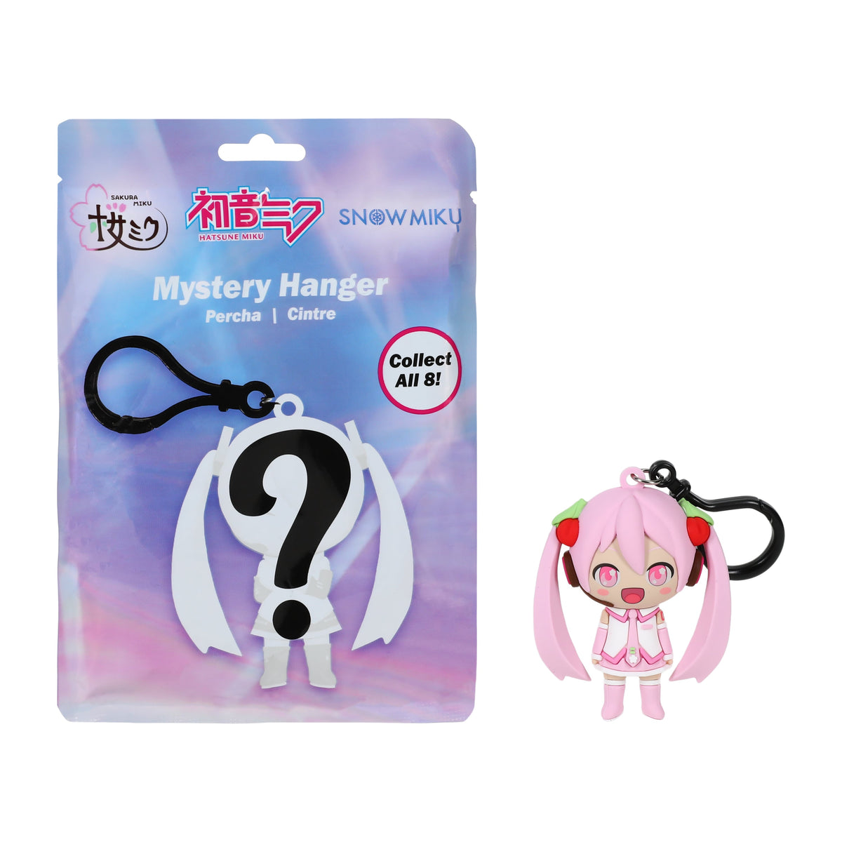 Hatsune Miku Mystery Hanger (Styles May Vary)