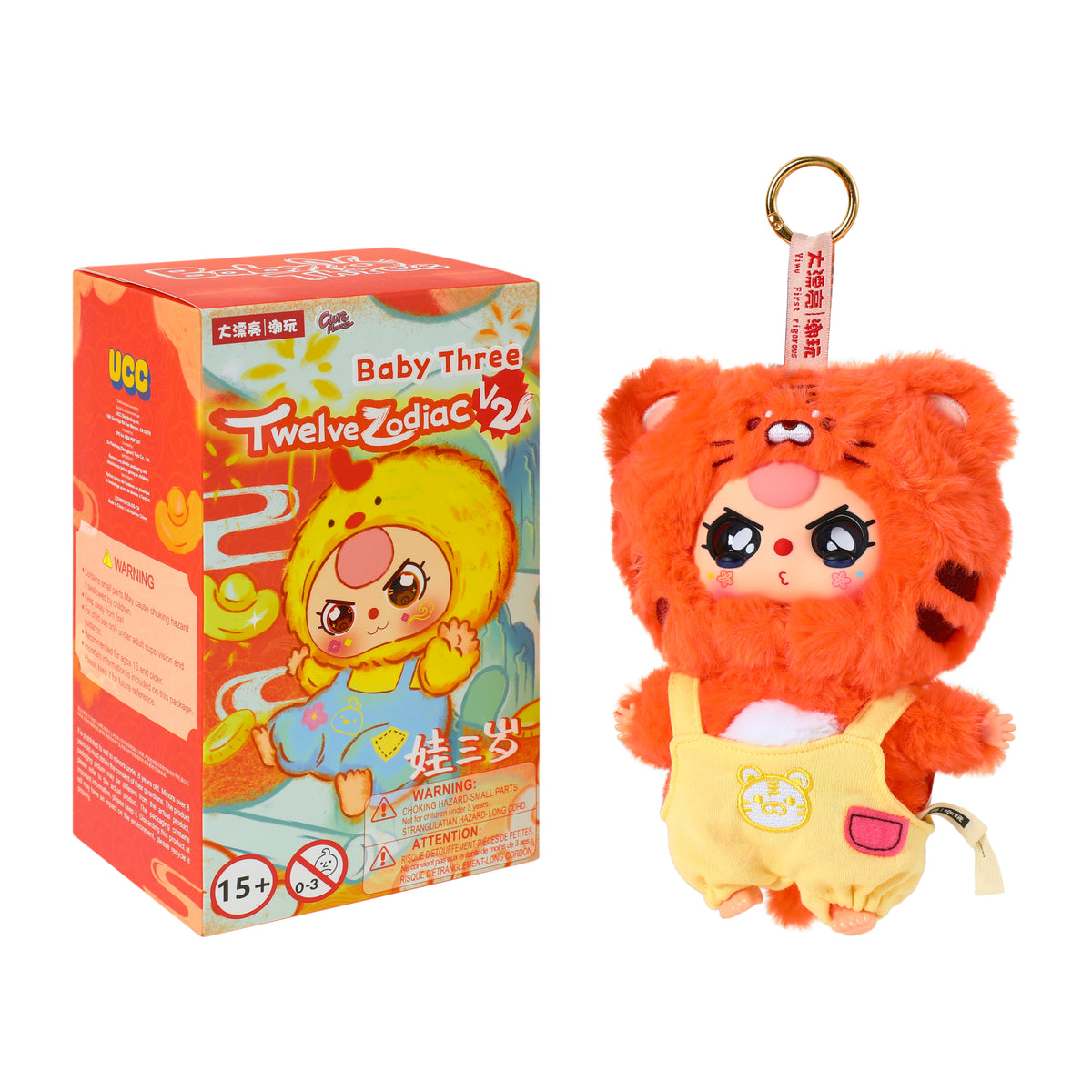 Baby Three Twelve Zodiac V2 Blind Bag Toy (Styles May Vary)