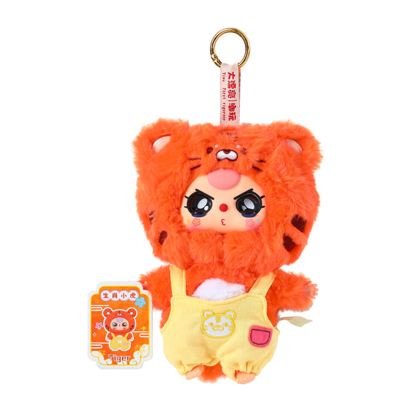 Baby Three Twelve Zodiac V2 Blind Bag Toy (Styles May Vary) - image 4