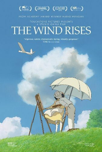Wind Rises - DVD - GOOD
