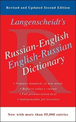 Russian-Englis<wbr/>h Dictionary - Mass Market Paperback - GOOD - image 2