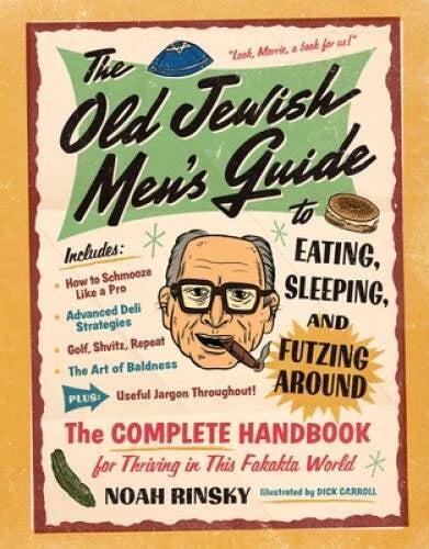 The Old Jewish Mens Guide to E - GOOD - image 2
