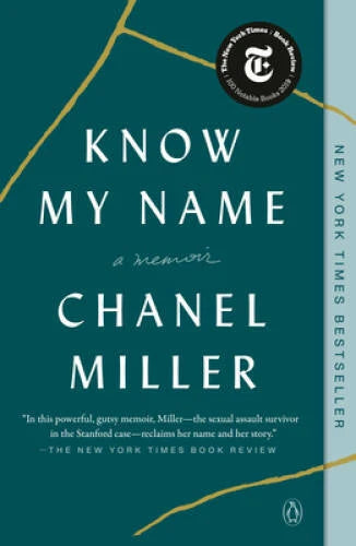 Know My Name: A Memoir - Paperback By Miller, Chanel - GOOD - image 2
