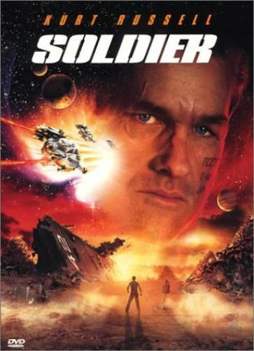 Soldier - GOOD - image 2