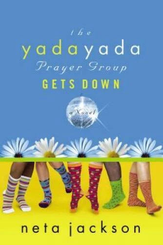 The Yada Yada Prayer Group Gets Down (Yada Yada Prayer Gr - VERY GOOD - image 2