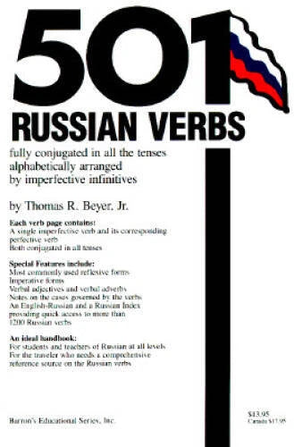 501 Russian Verbs: Fully Conjugated in All the Tenses Alphabetically Arra - GOOD - image 2