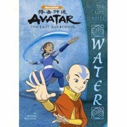 The Lost Scrolls: Water (Avatar: The Last Airbender) - Paperback - GOOD - image 2