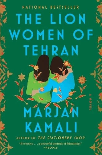 The Lion Women of Tehran - VERY GOOD - image 2