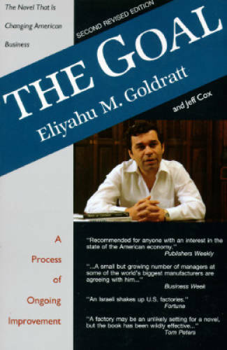 The Goal: A Process of Ongoing Improvement - Paperback - VERY GOOD