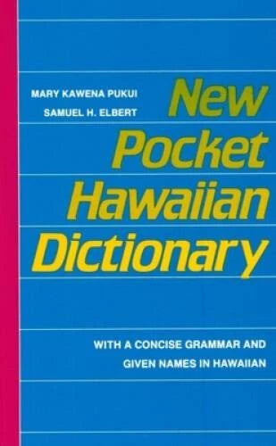 New Pocket Hawaiian Dictionary - Paperback By Mary Kawena Pukui - GOOD - image 2