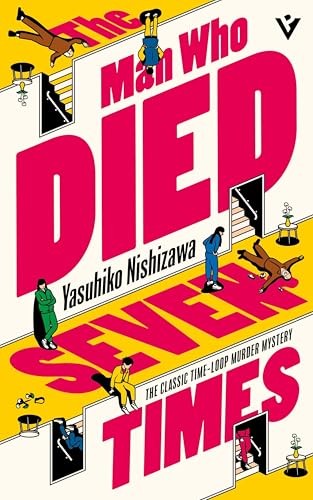 The Man Who Died Seven Times T - VERY GOOD