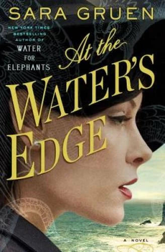 At the Water's Edge: A Novel - Hardcover By Gruen, Sara - GOOD - image 2