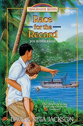 Race for the Record: Introduci - VERY GOOD - image 2