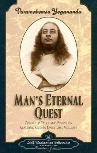 Man's Eternal Quest: Collected Talks and Essays - Volume 1 (Self-Rea - VERY GOOD - image 2