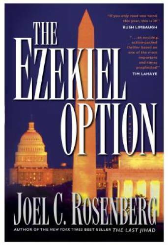 The Ezekiel Option (Political Thrillers Option #3) - Hardcover - GOOD