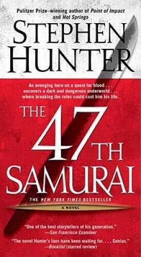 The 47th Samurai (Bob Lee Swagger Novels) - Mass Market Paperback - VERY GOOD - image 2