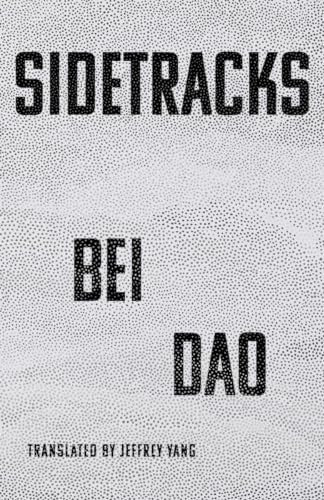 Sidetracks - GOOD