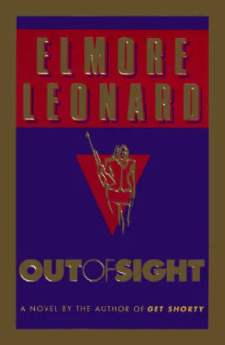 Out Of Sight - Hardcover By Leonard, Elmore - GOOD - image 2