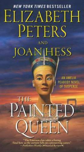 The Painted Queen: An Amelia Peabody Novel of Suspense (Amelia Peabody - GOOD