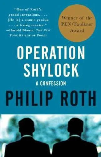 Operation Shylock : A Confession (Vintage International) - Paperback - GOOD - image 2