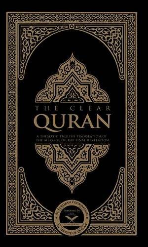 The Clear Quran - Paperback By Dr.Mustafa Khattab - GOOD
