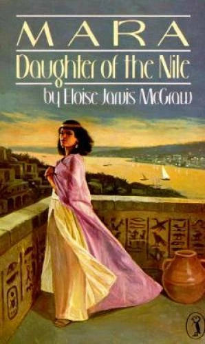Mara, Daughter of the Nile (Puffin Story Books) - Mass Market Paperback - GOOD - image 2